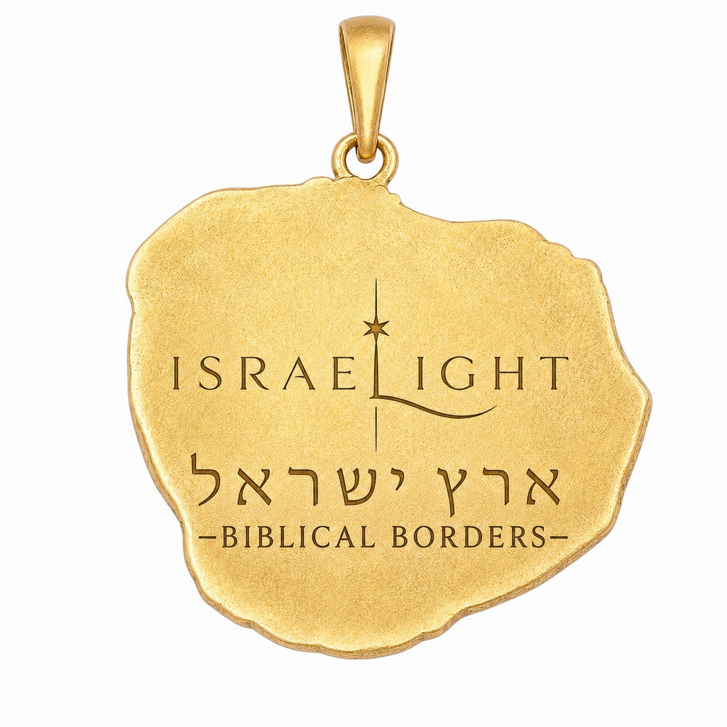 Biblical Borders | Gold Plated