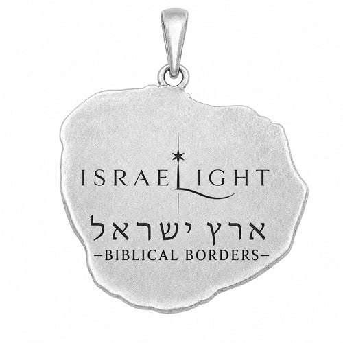 Biblical Borders | Silver